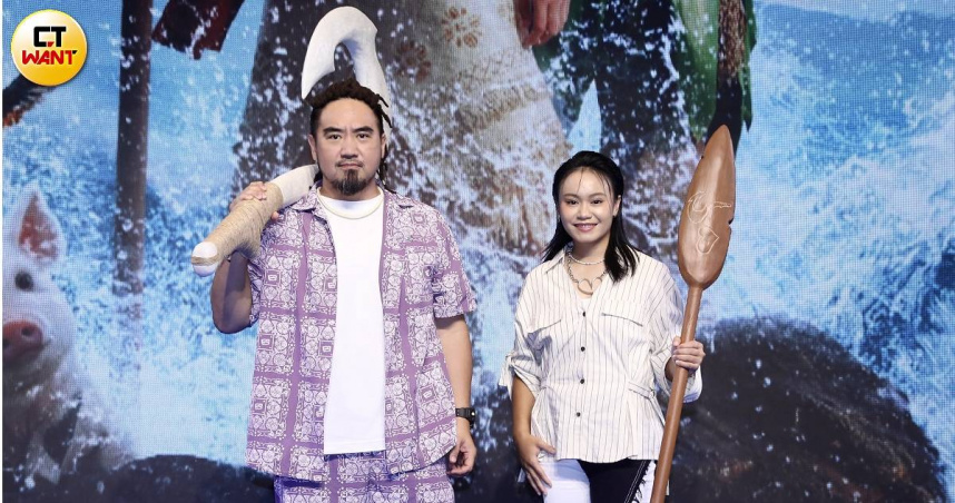 Matzka三度配音《海洋奇緣》認外型像毛伊　笑認女兒看片看到「忘了爸」