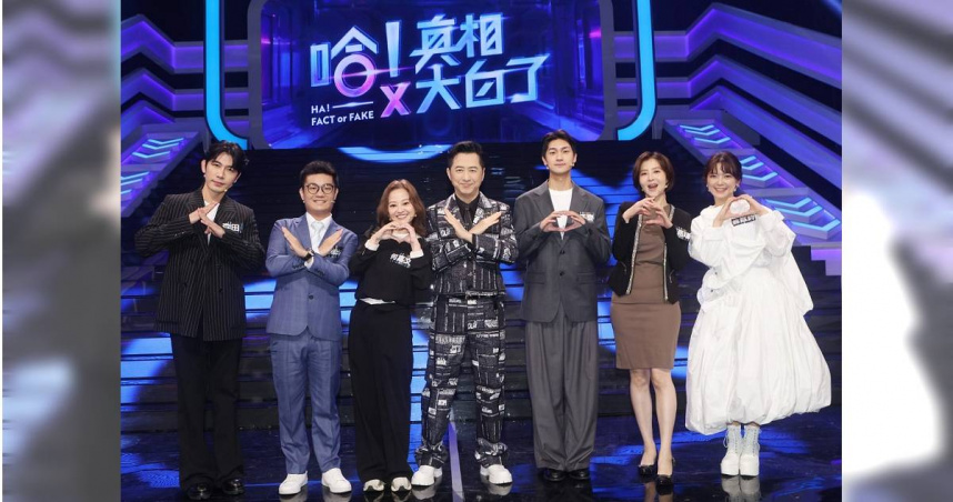 李亮瑾警示「這款」床單易招小三　哈林傻眼吐槽：我聽妳在扯