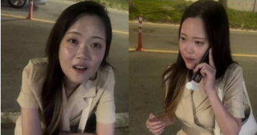 今年5月在濟州島失蹤的南韓37歲女子張美蘭（장미란，音譯）。（圖／翻攝自《朝鮮日報》）