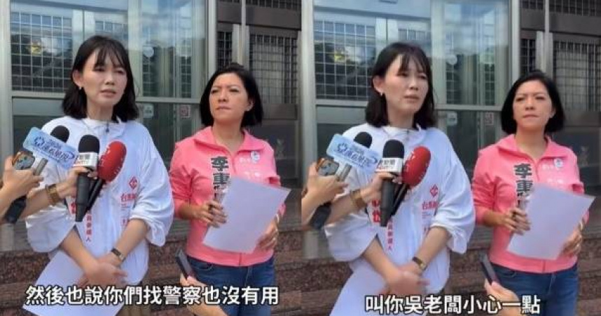 恐嚇市議員候選人！40歲男氣憤打電話恐嚇　內湖警宜蘭逮人移送士檢 