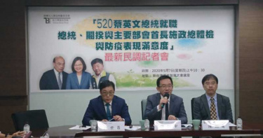 小英520內閣改組誰該「被撤掉」? 第一順位名單曝光