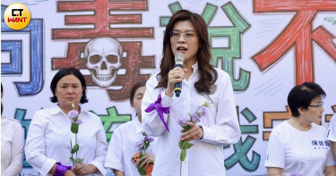 國民黨主席鄭麗文出席「向毒說不，我的孩子我守護」活動。（圖／方萬民攝）