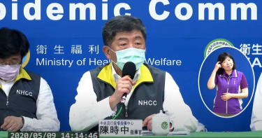 +0又來啦!本日無新增確診 急診醫護列津貼獎勵對象