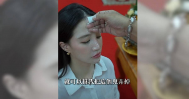 林采緹近日分享赴泰國算命的特殊經歷，透露師父竟聲稱她身邊跟著一名「色鬼」。（圖／翻攝自林采緹臉書）