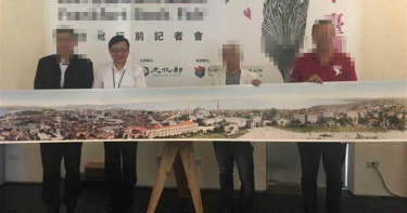 前文化部司長朱瑞皓押期將屆 另涉貪案待查北檢聲延2月
