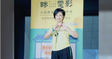 暈眩症發作 楊貴媚自曝:我爸怕我死掉
