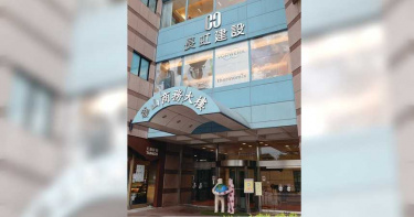 終於盼到外資關愛 營建股王長虹衝上90元