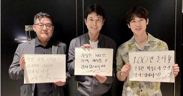 《機智》5人幫衝戲院力挺柳演錫 鄭雨盛自曝演員的憂鬱
