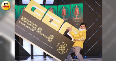 黃子佼金鐘主持搭擋阿翔 小燕姐領獎「台下不哭就尷尬了」