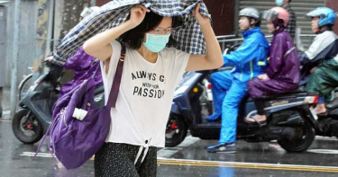 今鋒面通過!北台灣變天轉涼有雨 下周恐有熱帶擾動