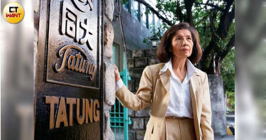 大同違法陸資「只是冰山一角」!公司晚間聲明 盼儘速公布隱藏香港7帳戶資金來源
