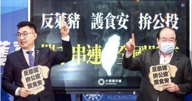 藍營秘書長嘆國民黨欠缺霸氣 江啟臣緩頰指食安防疫並重
