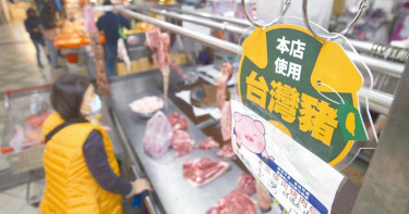 對食安沒信心!民眾抓包美豬進口 食藥署「豬肉儀表板」掛零