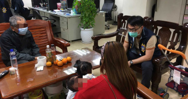 糊塗少女逃家規避感化教育 警找到人已是一雙兒女的媽