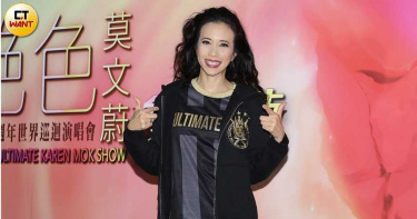 妳穿越了嗎?莫文蔚巡演海報流出 外型撞「庫洛魔法使」被虧翻