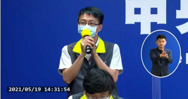 又爆院內感染! 羅一鈞:台北血液透析中心確診5人