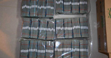 沒收新紀錄!夫妻開瑪莎拉蒂運毒 還搜出9687萬現金