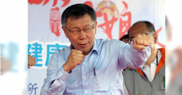 作家掀小學生政治觀 「沒人愛的男人才支持柯文哲、國民黨專騙老人」