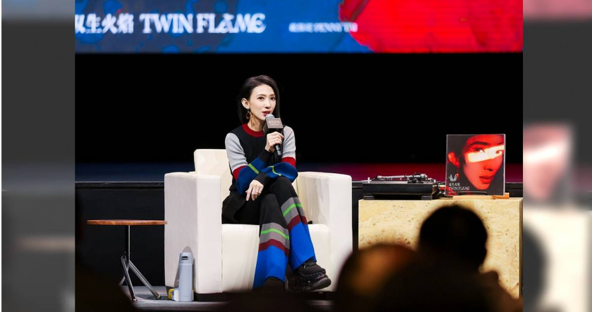 戴佩妮日前在上海舉行音樂分享會。（圖／妮樂佛提供）