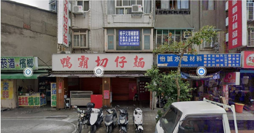 （圖／翻攝自Google Map）