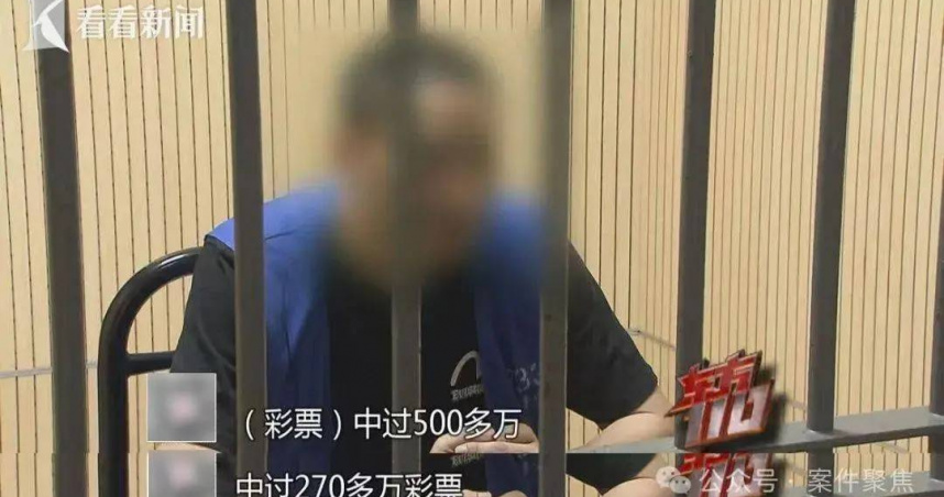 （圖／翻攝自微博）