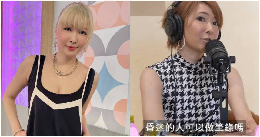 女星Makiyo近日到薔薔的Podcast節目《薔栗膠》作客，不僅爆料楊丞琳走紅後翻臉不認人，還重提2012年毆打計程車司機事件。（圖／翻攝自Makiyo臉書、Threads）