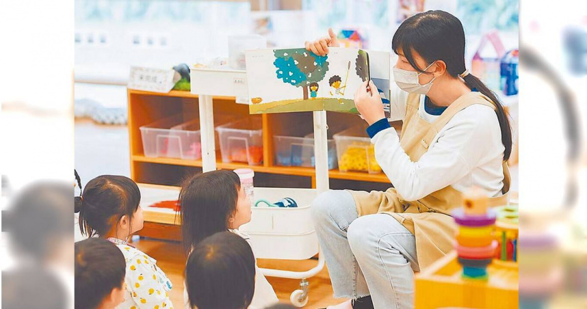 台北市公幼抽籤僅能選填1所學校，台北市議員曾獻瑩痛批抽公幼猶如「抽盲盒」，無法反映實際需求，建議市府導入志願填報制度，提高錄取機率。（圖／報系資料照）