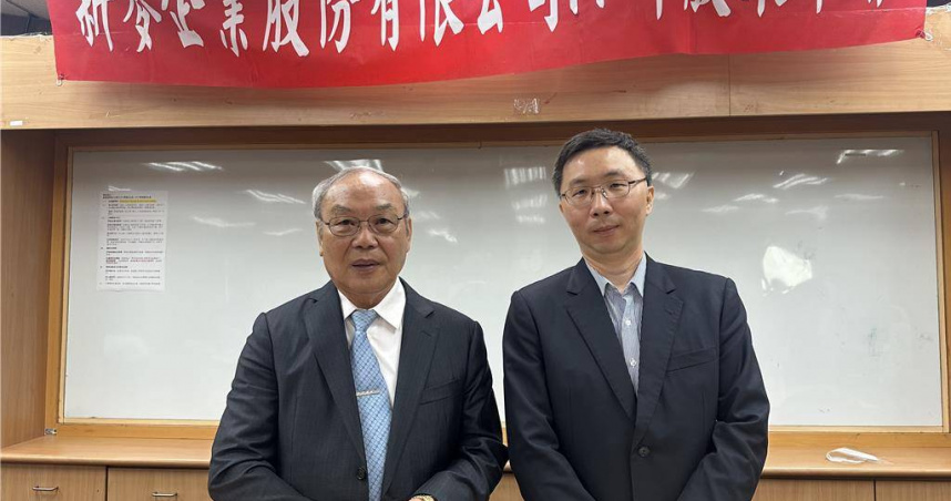 新麥今（6）日舉辦股東會，會中通過配發每股現金股利9元，全面改選5席董事、4席獨董。（圖／報系資料照）