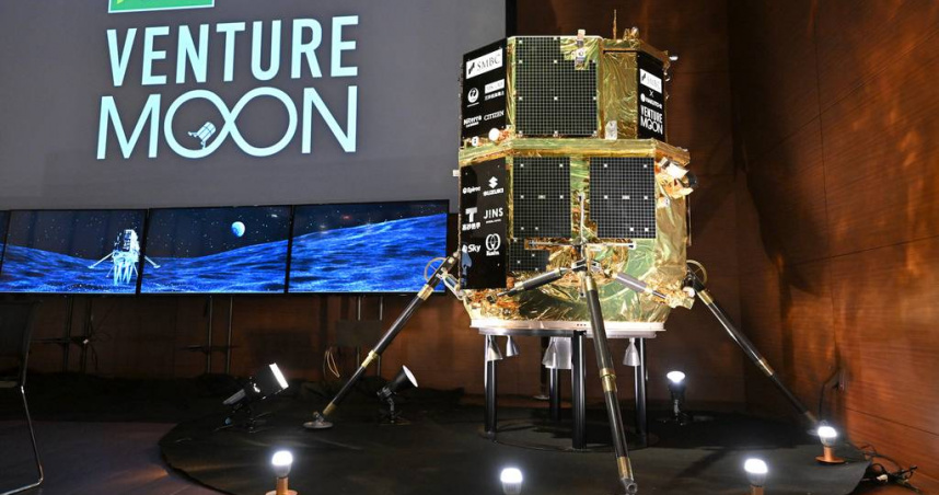 韌性號（Resilience）。（圖／達志／美聯社）