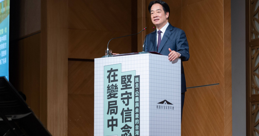 賴清德指出，「團結國家十講」根基是我們是民主的國家。因為是自由民主的國家，所以國家的主人們，對於國家大事，絕對有「知」的權利。（圖／取自總統府網站）