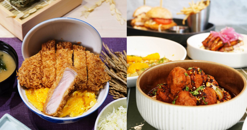 かつ丼屋 勝急招牌的「厚切里肌豬排丼飯」首3日前20名半價（左，原價430元）、美式餐廳LillA則推出新菜色「川味口水雞肉丸」。（圖／魏妤靜攝）