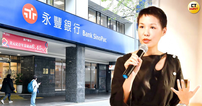 永豐金控2025年6月公布，永豐餘何家第三代何奕佳出任永豐銀行董事。（圖／報系資料、永豐餘提供，CTWANT合成）