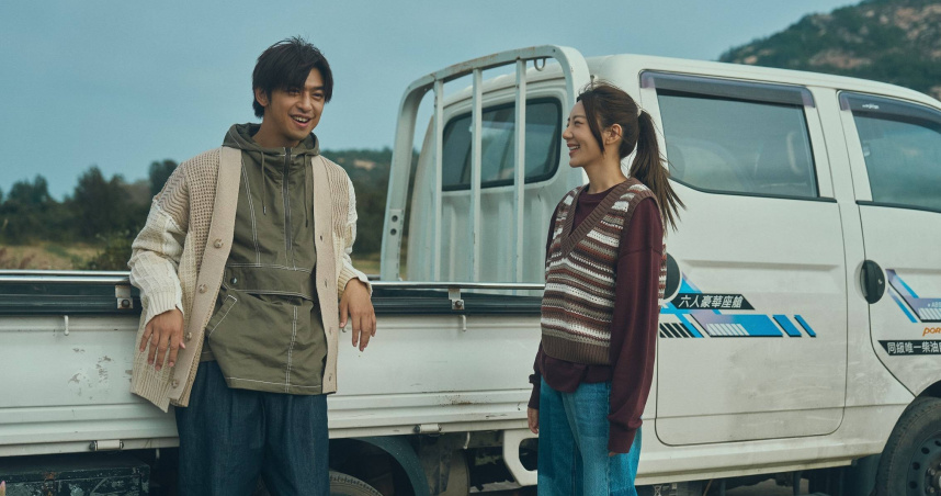 陳柏霖(左)、郭雪芙(右)演出的《不如海邊吹吹風》將在八大綜合台播出。（圖／八大）