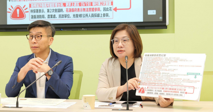 民進黨立法院黨團為罹難者默哀，並宣布啟動救援機制支援花蓮災區。（圖／取自民進立法院黨團臉書）