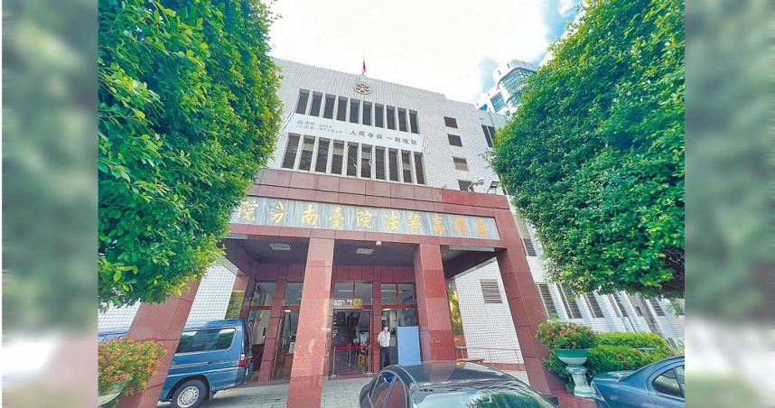 台南市禾承鑫貿易公司陳姓業者非法堆置900多包裝有一般事業廢棄物的太空包，被台南高分院改判1年8月，公司也改判罰100萬元。（圖／本報資料照片）