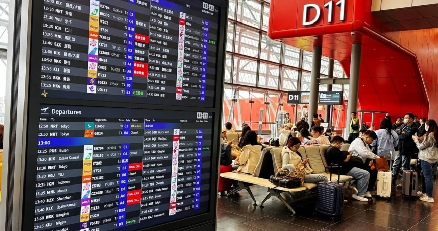 桃園機場航班顯示系統獲五大國際設計金獎。（圖片提供／桃園機場）