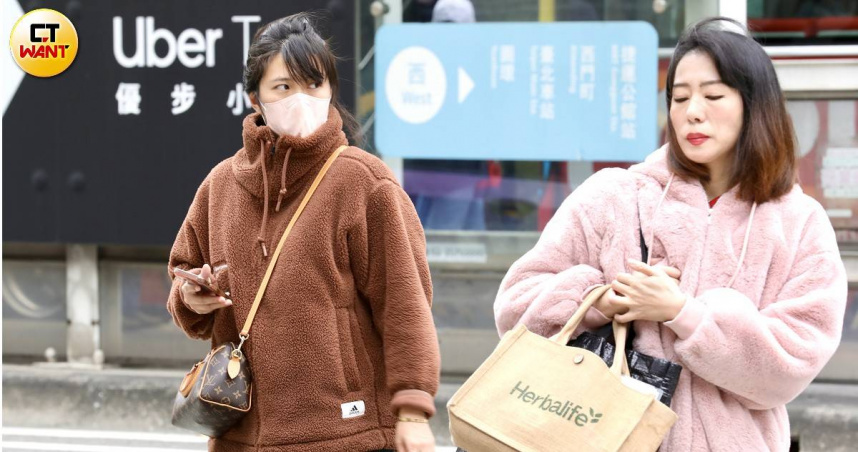 週六開始降溫，最冷時段落在週日晚間到週一清晨。（圖／方萬民攝）