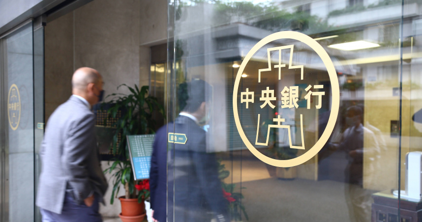 今理監事會央行繼續按兵不動未鬆綁，房市延長留校察看。（圖／CTWANT資料室）