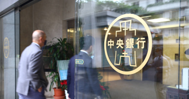 今理監事會央行繼續按兵不動未鬆綁，房市延長留校察看。（圖／CTWANT資料室）