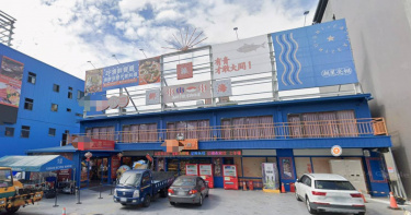 台中一間水產店被查出以越南牡蠣冒充嘉義東石鮮蚵販售。(圖/翻攝自Google map)