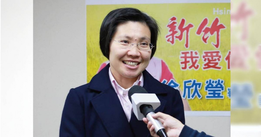 徐欣瑩出席國民黨新竹縣長黨內初選電視政見發表會，提出「雙AI治理藍圖」，說明未來推動新竹縣科技治理與城市升級的政策方向。（圖／民國黨提供）