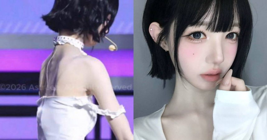 韓女團成員瘦成皮包骨！轉身「脊椎現形」　本人親回應嘆：很困擾