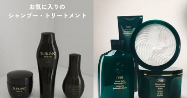 （圖／取自 shiseidopro_jpn IG、品牌提供）