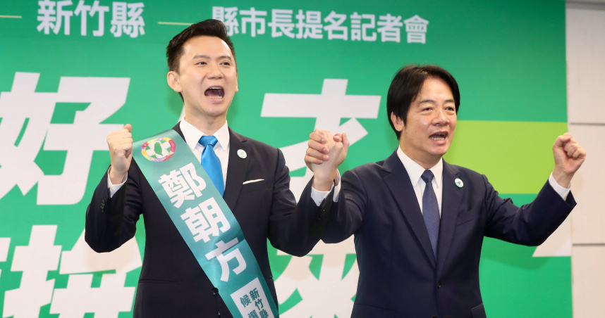 民進黨10日正式提名新竹縣長候選人，宣布由竹北市長鄭朝方代表民進黨參選新竹縣長。（圖／方萬民攝）