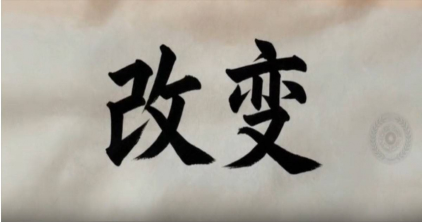 國安局建置完成「中國民眾聯繫窗口」（圖／翻攝國安局網站）