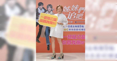 抓包男友約炮對話「今晚去你家...」 小8傻愛6年崩潰