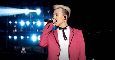 韓國天王G-DRAGON。（圖／翻攝自臉書，G-DRAGON）