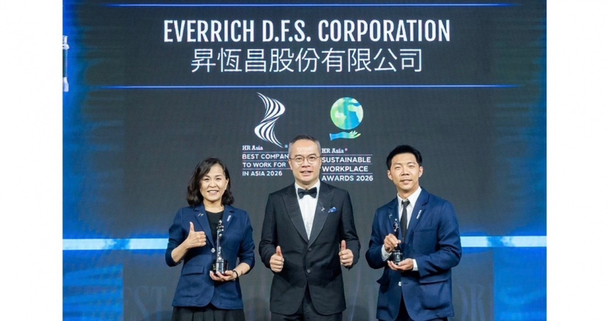 昇恆昌免稅商店今年三度榮獲《HR Asia》「亞洲最佳企業雇主獎」，並二度摘下「職場永續獎」。（圖片提供／昇恆昌）