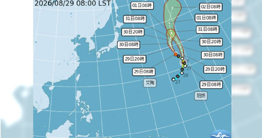 目前西太平洋上仍有2個颱風。（圖／中央氣象署）