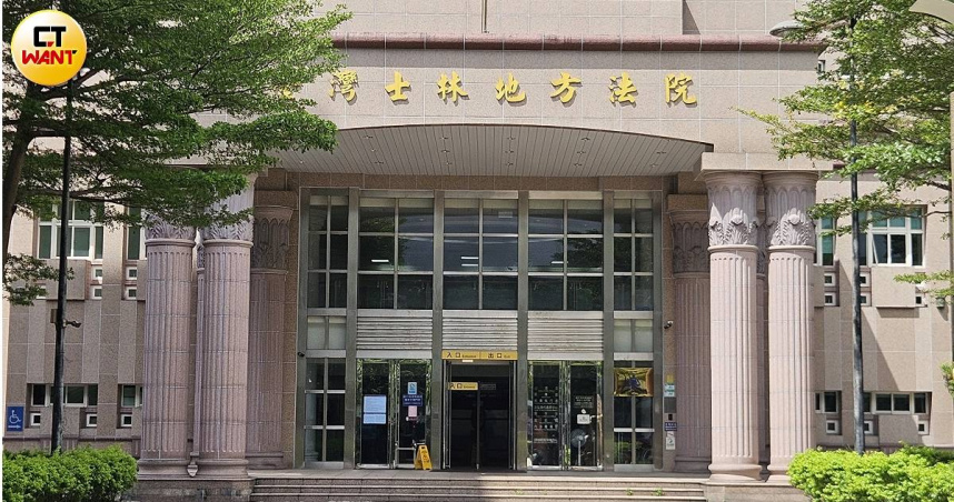 首都法院內戰1／支付命令漏送！士院害慘香港潮牌　北院判國賠